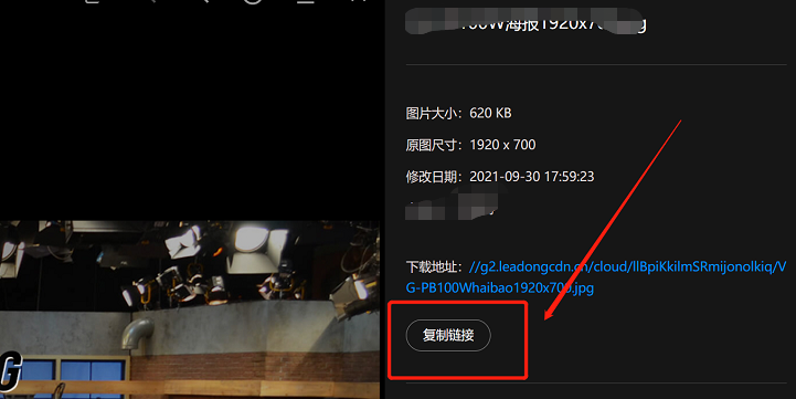 微信截图_20230224184150